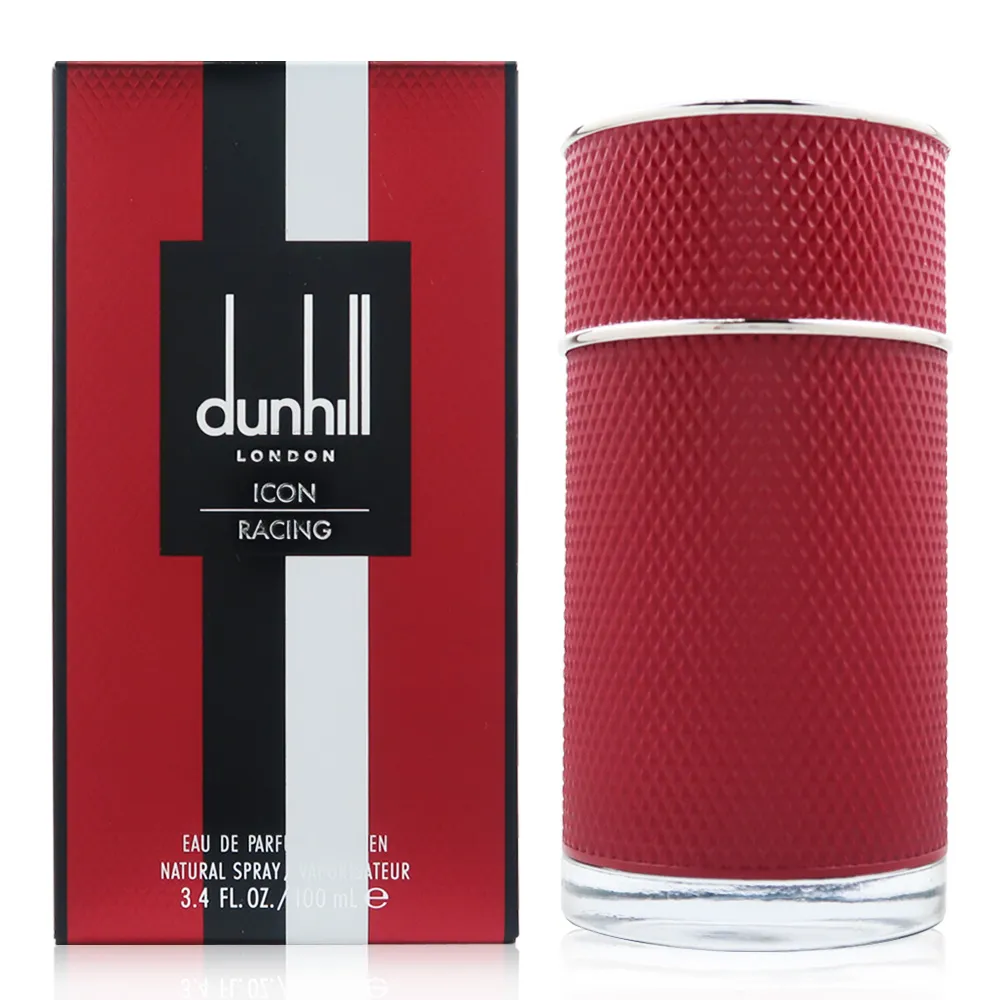 Dunhill ICON 經典男性淡香精 50ml / 100ml 《BEAULY倍莉》 男香 男用香水 禮物 送禮首選 歷史價格詳細信息