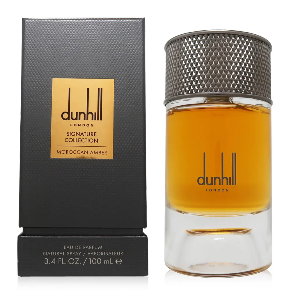 Dunhill 高訂系列 Mongolian Cashmere 蒙古羊絨淡香精 EDP 100ml 歷史價格詳細信息