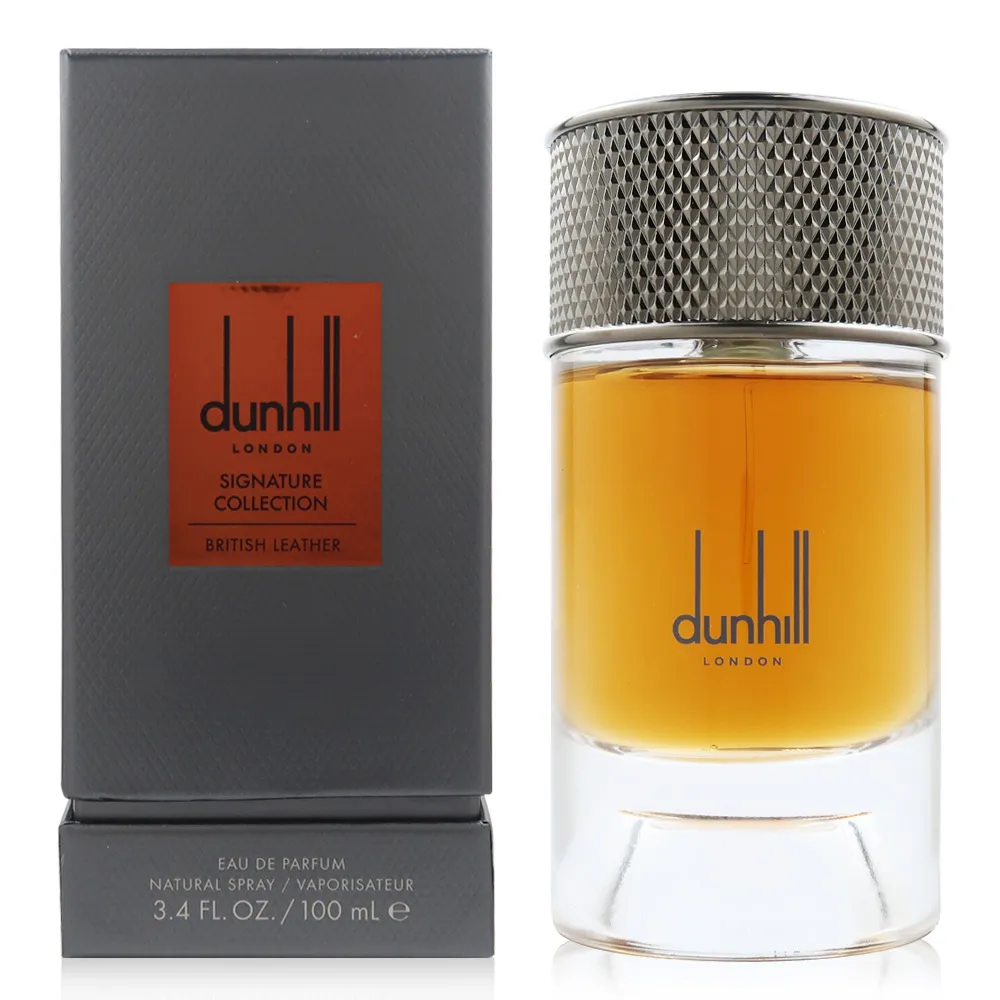 DUNHILL SIGNATURE COLLECTION 高訂系列 英式皇家皮革淡香精 100ML 歷史價格詳細信息