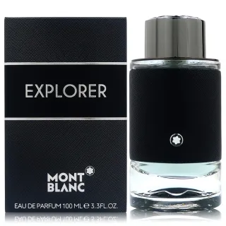 MONT BLANC萬寶龍 EXPLORER探尋旅者淡香精 小香4.5ml 歷史價格詳細信息