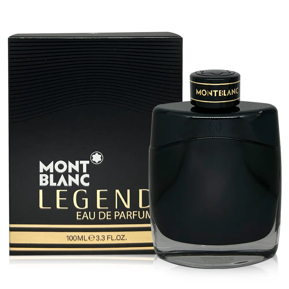 《Montblanc 萬寶龍》傳奇至尊男性淡香精100ml(贈)品牌小香-隨機 歷史價格詳細信息