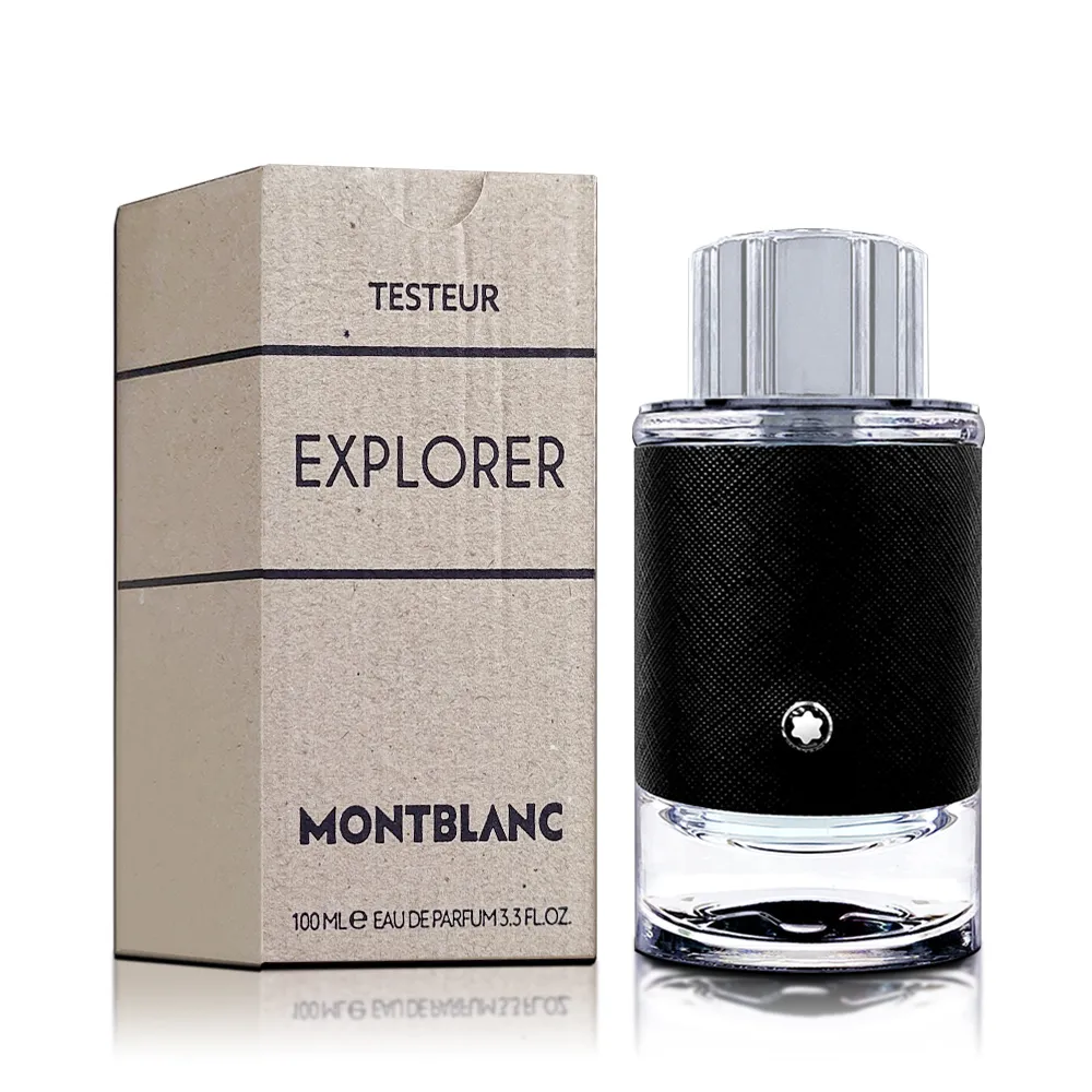 《Montblanc 萬寶龍》探尋旅者淡香精迷你瓶4.5ml 歷史價格詳細信息