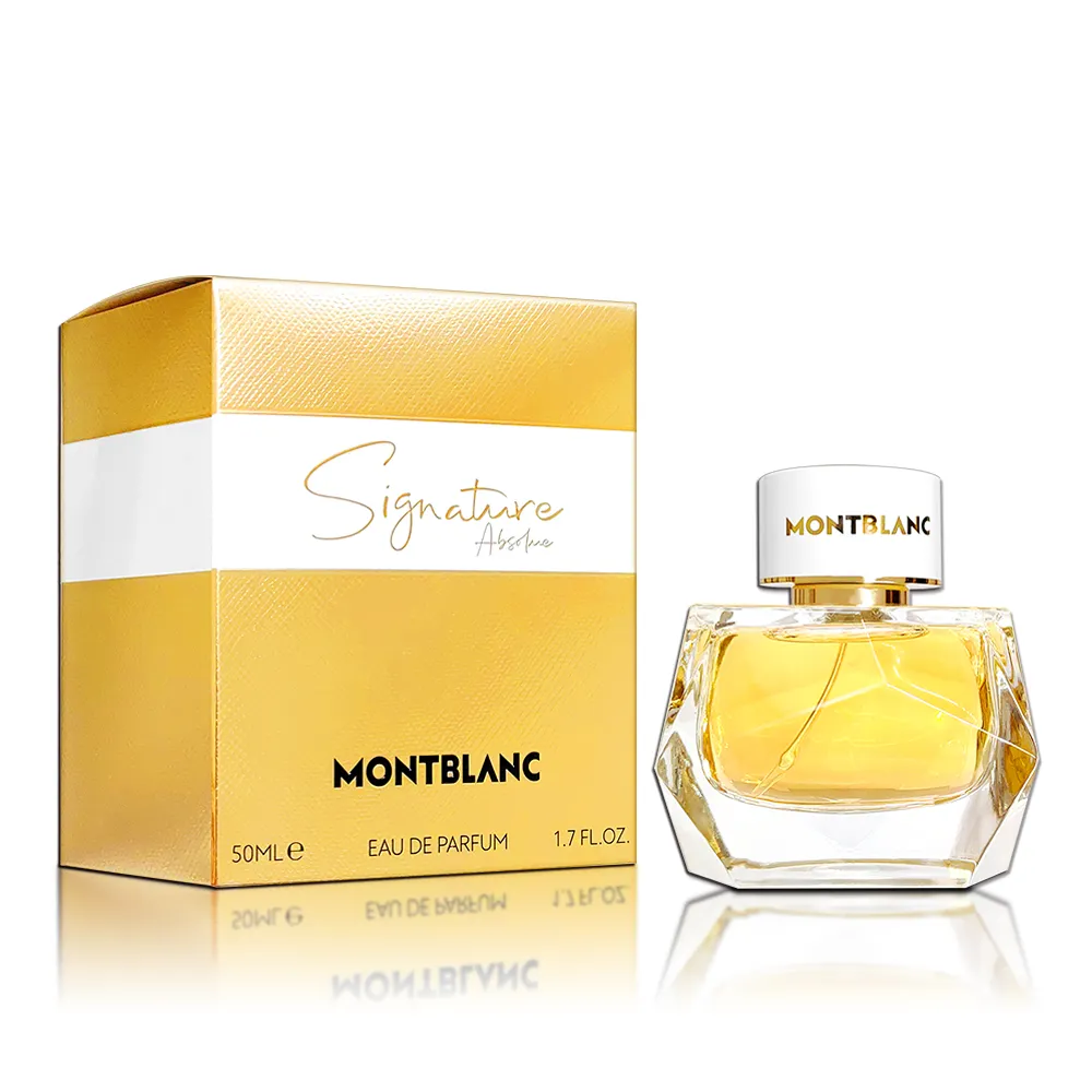 MONTBLANC 萬寶龍 Signatur 永恆之名女性淡香精 90ML 歷史價格詳細信息