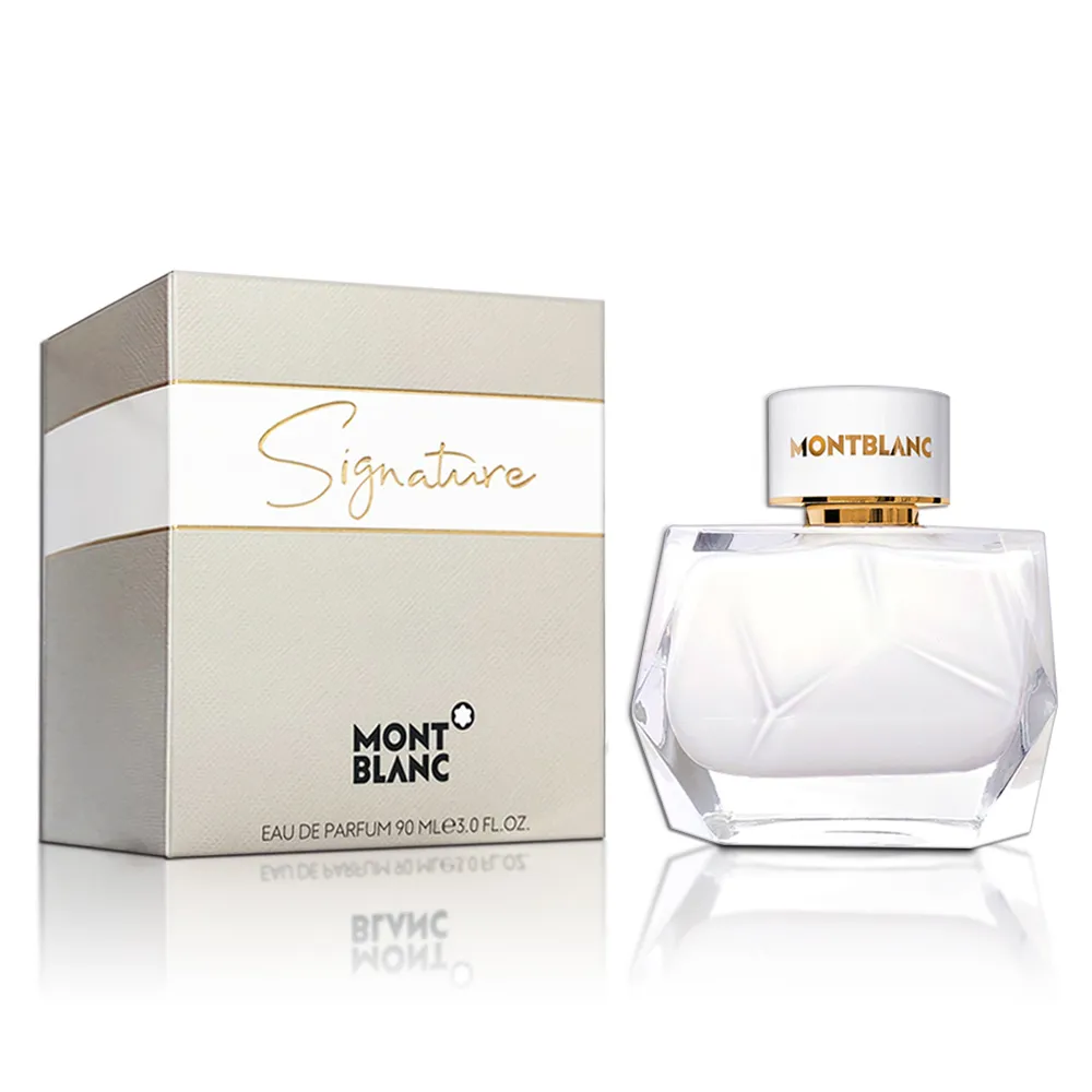 MONTBLANC 萬寶龍 永恆之名女性淡香精禮盒 歷史價格詳細信息