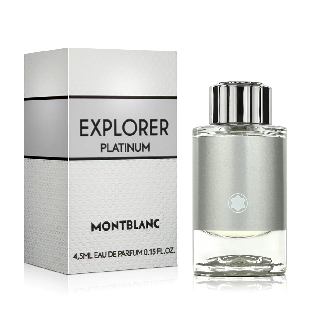 Montblanc 萬寶龍 極限探尋男性體香膏 75g/1瓶-公司正貨 歷史價格詳細信息