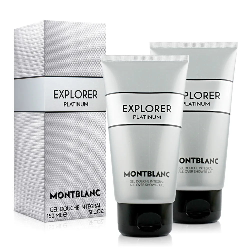 Montblanc 萬寶龍 極限探尋男性體香膏 75g/1瓶-公司正貨 歷史價格詳細信息