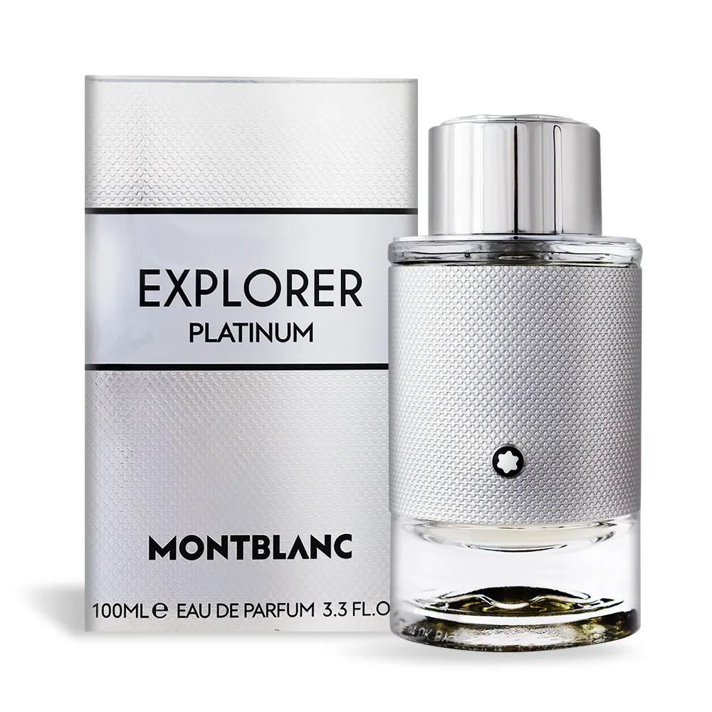 《Montblanc 萬寶龍》極限探尋淡香精迷你瓶4.5ml 歷史價格詳細信息