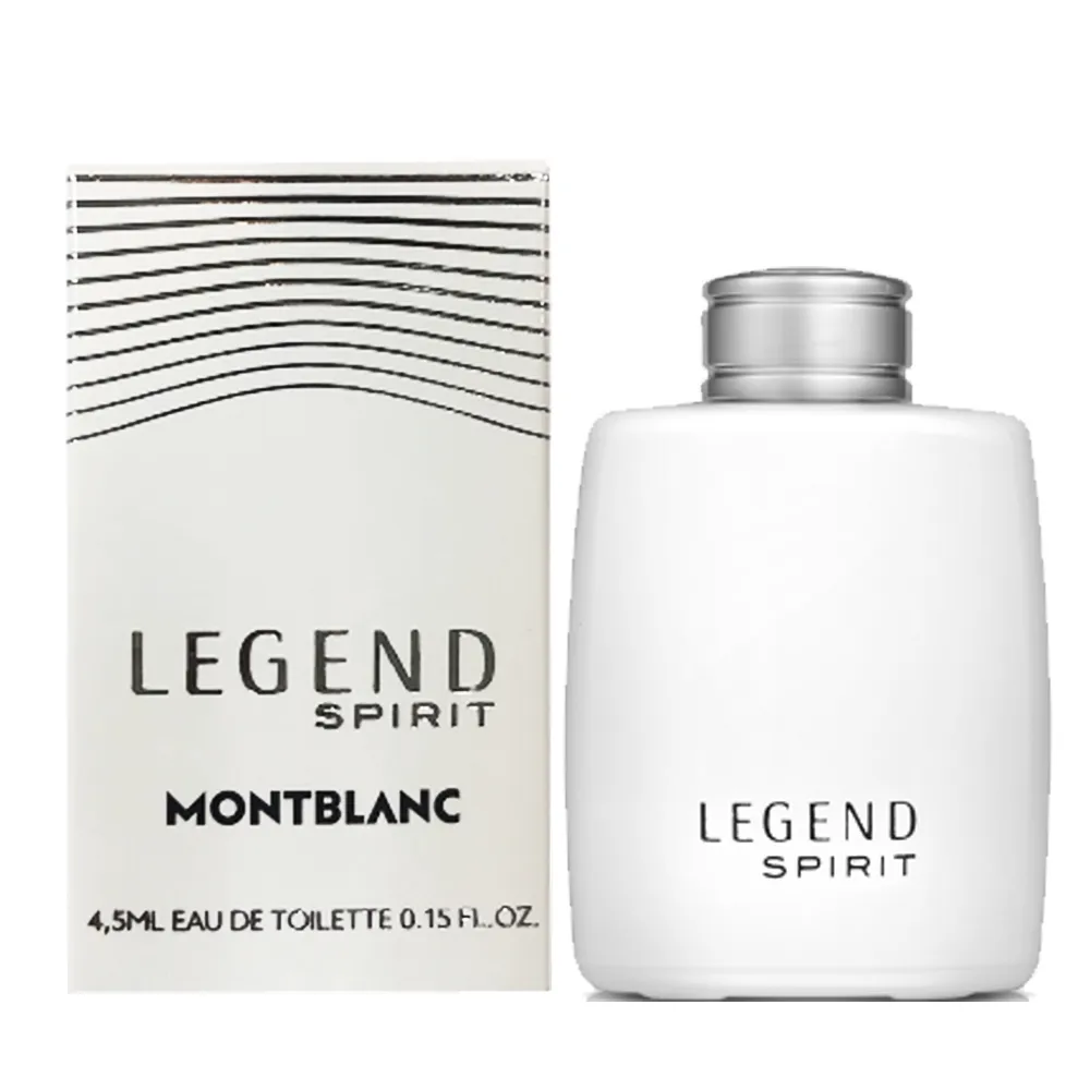 MONT BLANC 萬寶龍 迷你香氛組 (傳奇經典+傳奇烈紅+探尋旅者+極限探尋+傳奇紳藍) 4.5MLx5入 歷史價格詳細信息