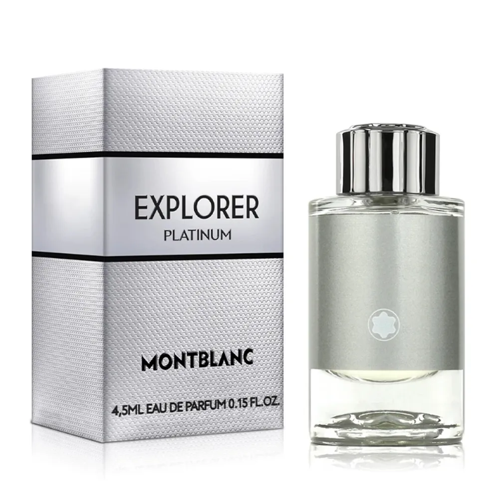 MONT BLANC 萬寶龍 迷你香氛組 (傳奇經典+傳奇烈紅+探尋旅者+極限探尋+傳奇紳藍) 4.5MLx5入 歷史價格詳細信息