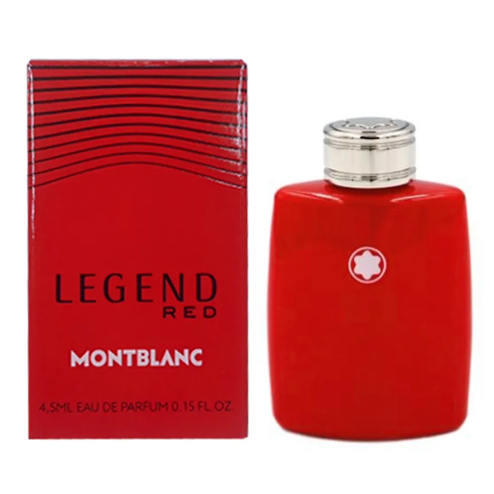 MONT BLANC 萬寶龍 迷你香氛組 (傳奇經典+傳奇烈紅+探尋旅者+極限探尋+傳奇紳藍) 4.5MLx5入 歷史價格詳細信息