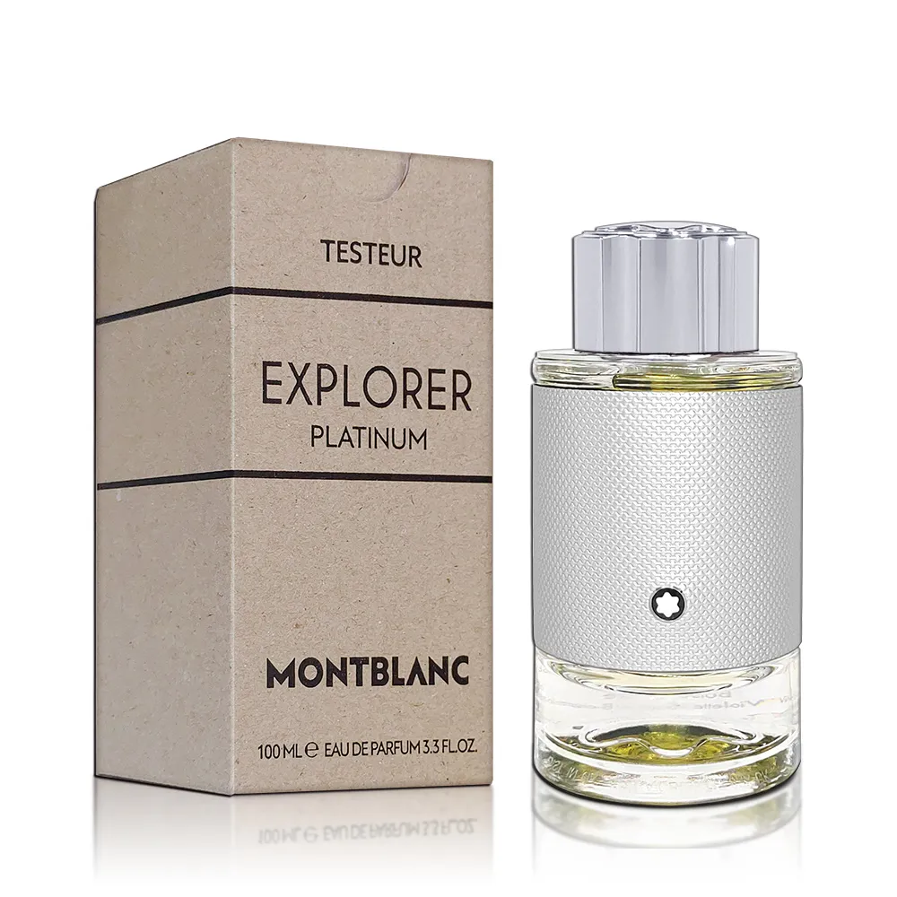 Mont blanc 萬寶龍 Platinum 極限探尋男性淡香精 EDP 100ml TESTER 歷史價格詳細信息