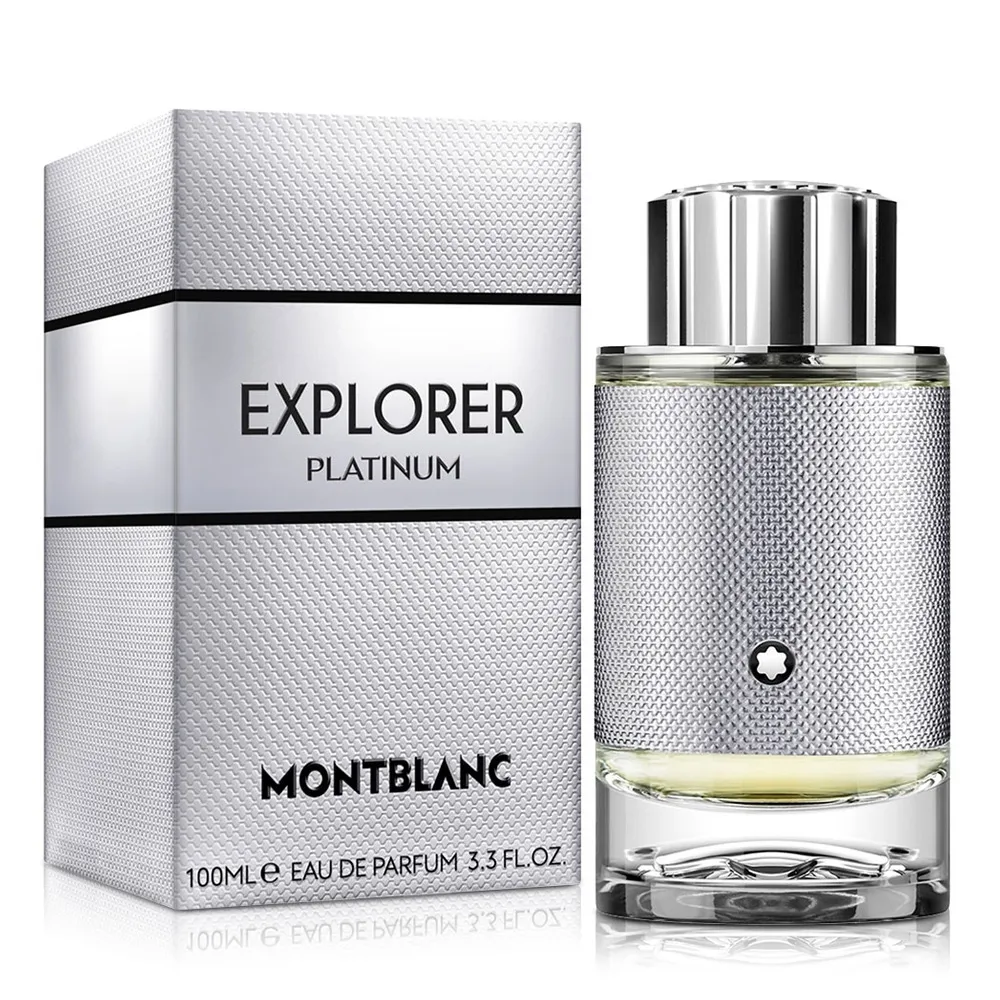 Montblanc 萬寶龍 極限探尋男性體香膏 75g/1瓶-公司正貨 歷史價格詳細信息