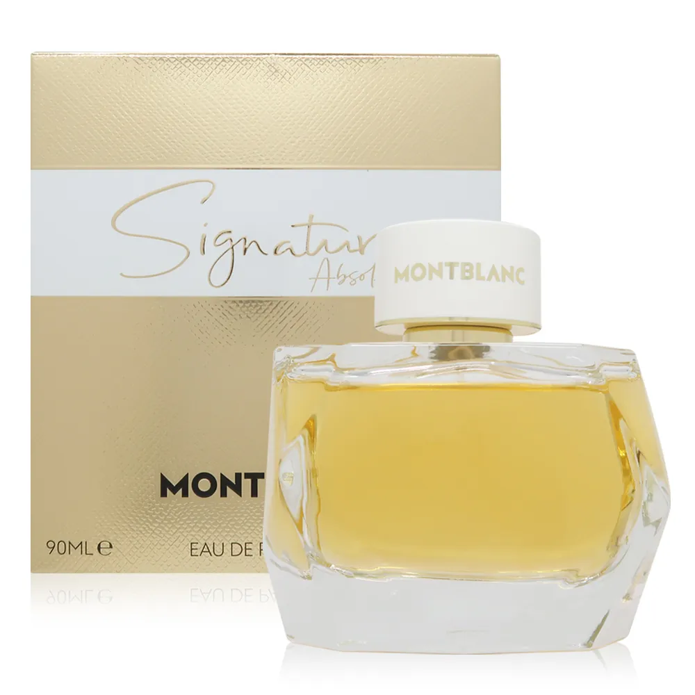 MONTBLANC 萬寶龍 Signatur 永恆之名女性淡香精 90ML 歷史價格詳細信息
