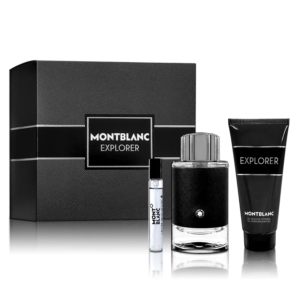 Montblanc 萬寶龍 Explorer 探尋旅者淡香精三入禮盒 ( 100ml+7.5ml+沐浴精100ml) 歷史價格詳細信息