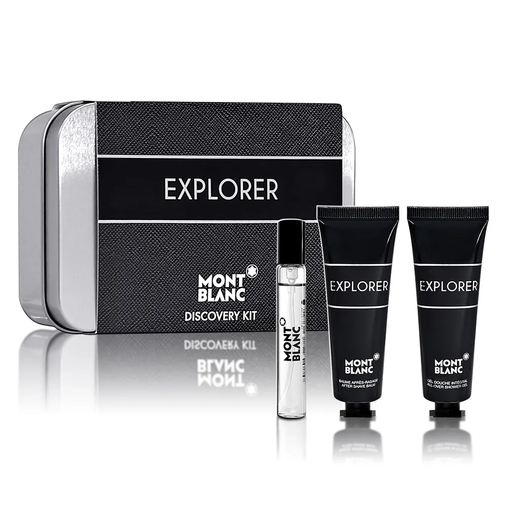 Montblanc 萬寶龍 Explorer 探尋旅者淡香精三入禮盒 ( 100ml+7.5ml+沐浴精100ml) 歷史價格詳細信息