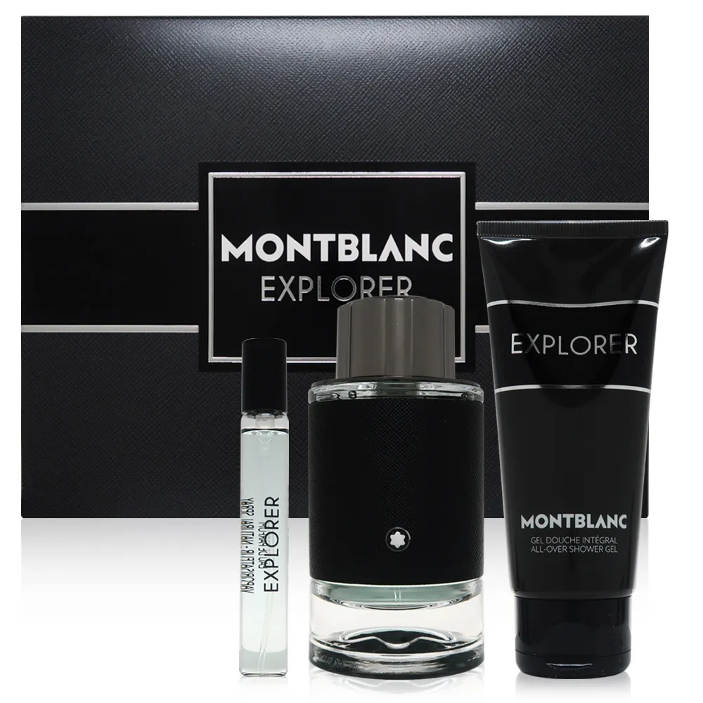 MONT BLANC萬寶龍 EXPLORER探尋旅者淡香精 小香4.5ml 歷史價格詳細信息