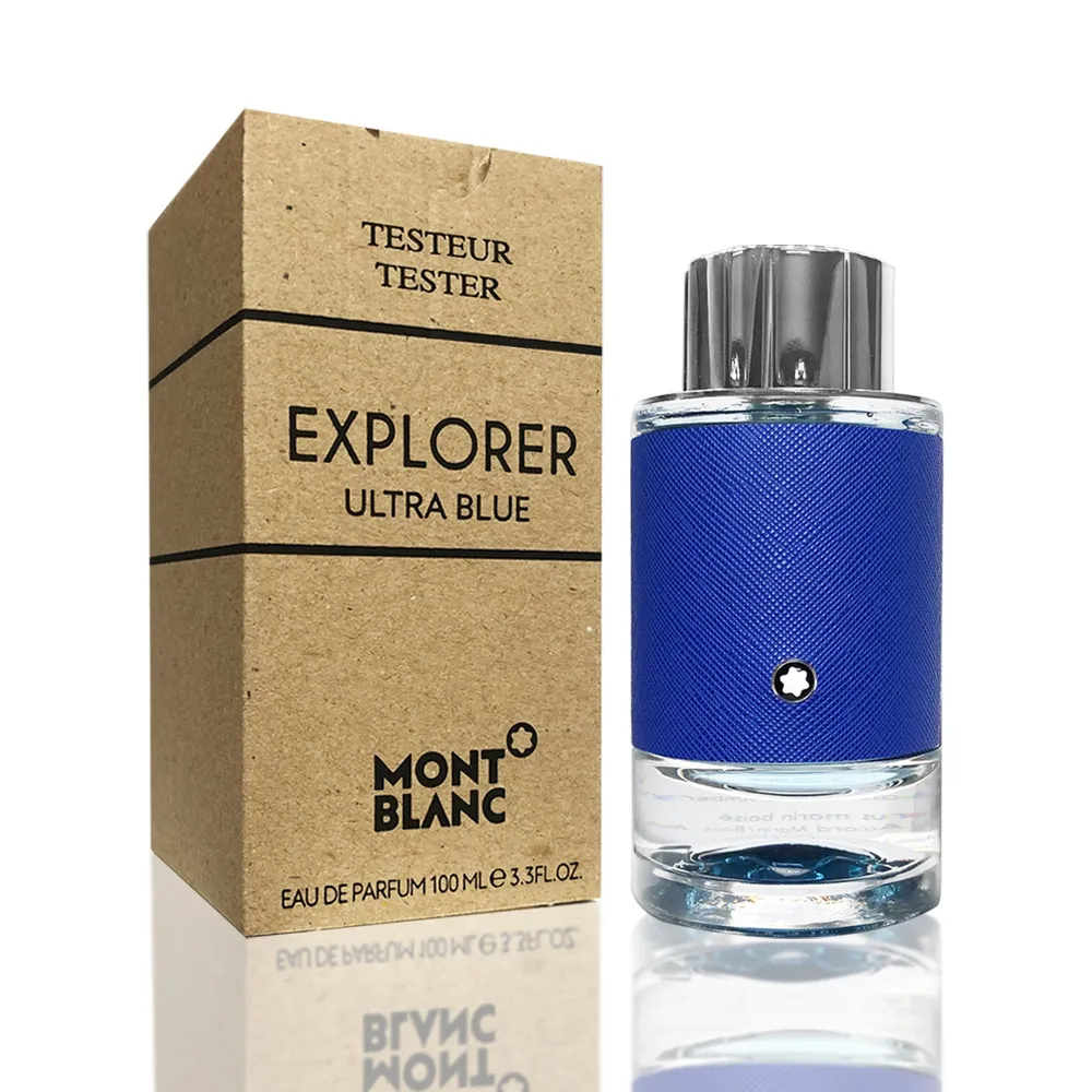 Montblanc 萬寶龍 Explorer Platinum 冰峰旅者旅行組(淡香精EDP 7.5ml+臉部乳霜30ml+洗面乳30ml ) 歷史價格詳細信息