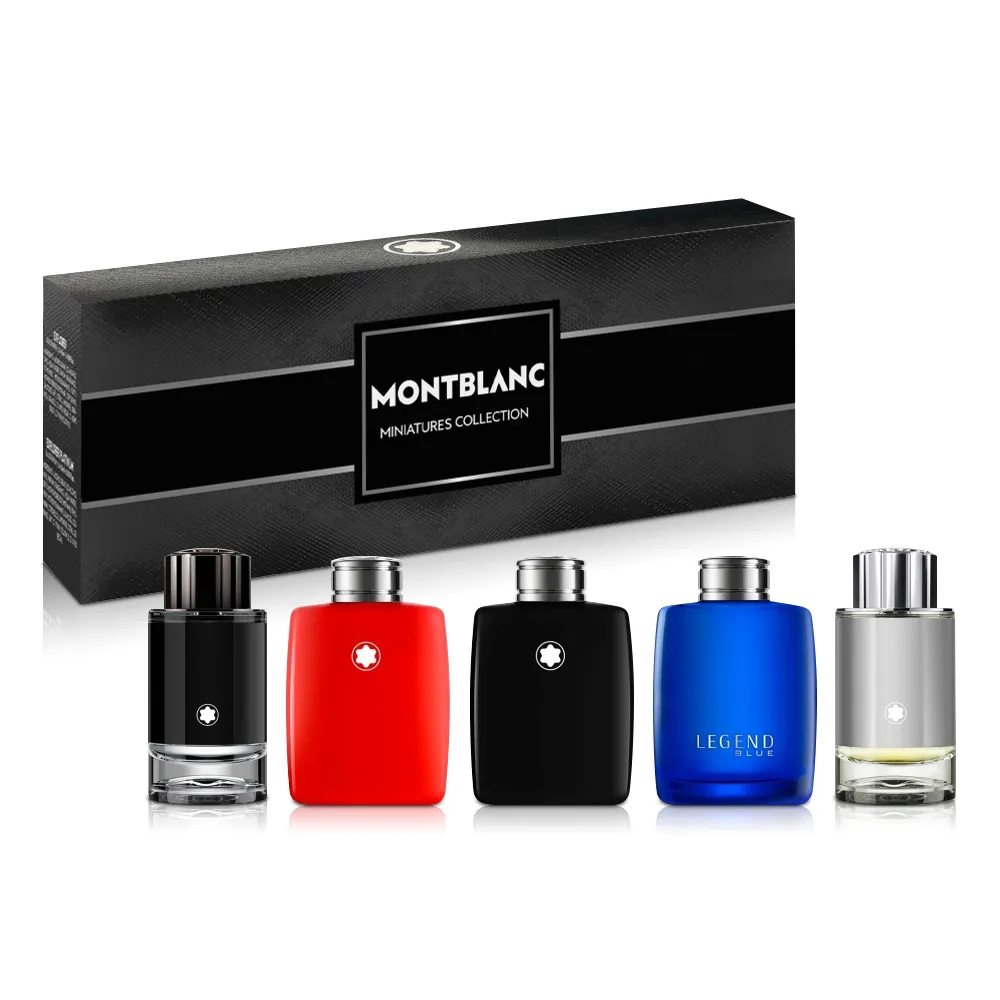 萬寶龍 Montblanc 小王子飛行員滾輪筆藍色機身和銀色飾邊【潮流百貨】 歷史價格詳細信息