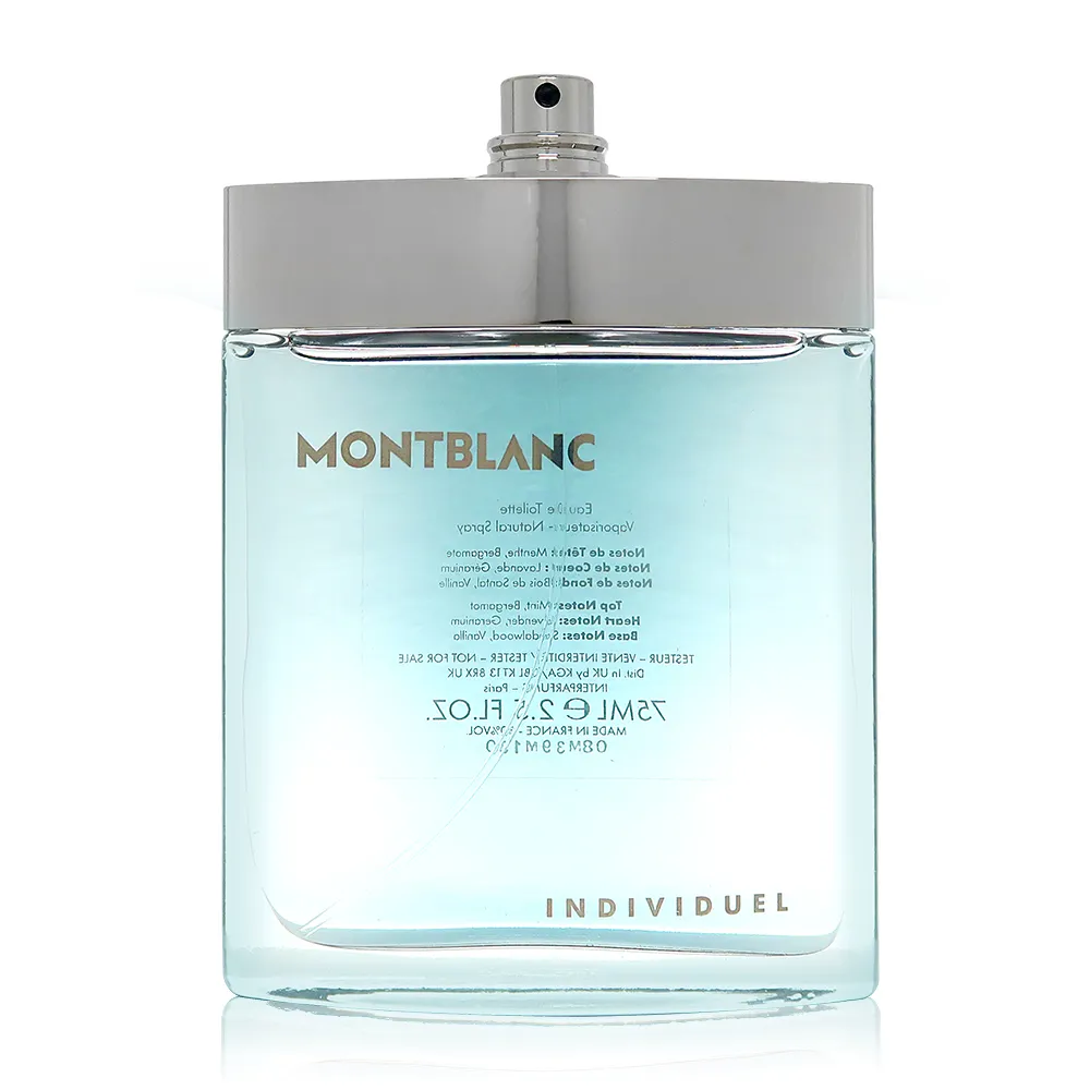 Montblanc 萬寶龍 Individuelle 絕代風華女性淡香水 EDT 75ml 歷史價格詳細信息