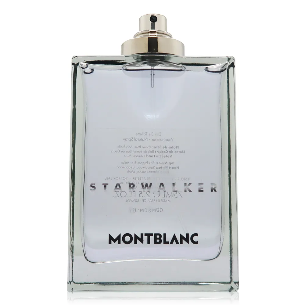 MONTBLANC萬寶龍 Starwalker EXTREME 星際行者 頂級網紋 鋼珠筆(111288) 歷史價格詳細信息