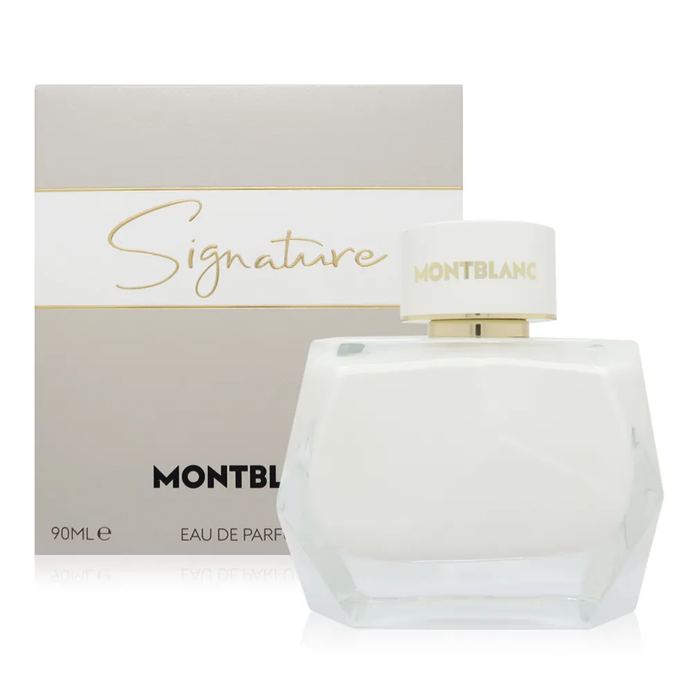 MONTBLANC 萬寶龍 Signatur 永恆之名女性淡香精 90ML 歷史價格詳細信息
