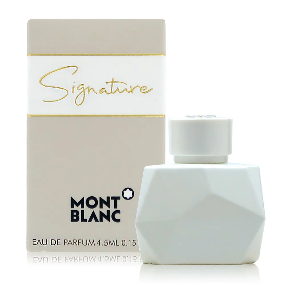 MontBlanc Signature 萬寶龍 永恆之名 女性淡香精 90ml /1瓶-公司正貨 歷史價格詳細信息