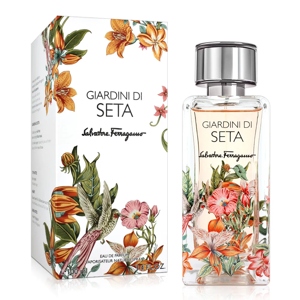 Salvatore Ferragamo 花漾伊人女性淡香水(20ml) 歷史價格詳細信息