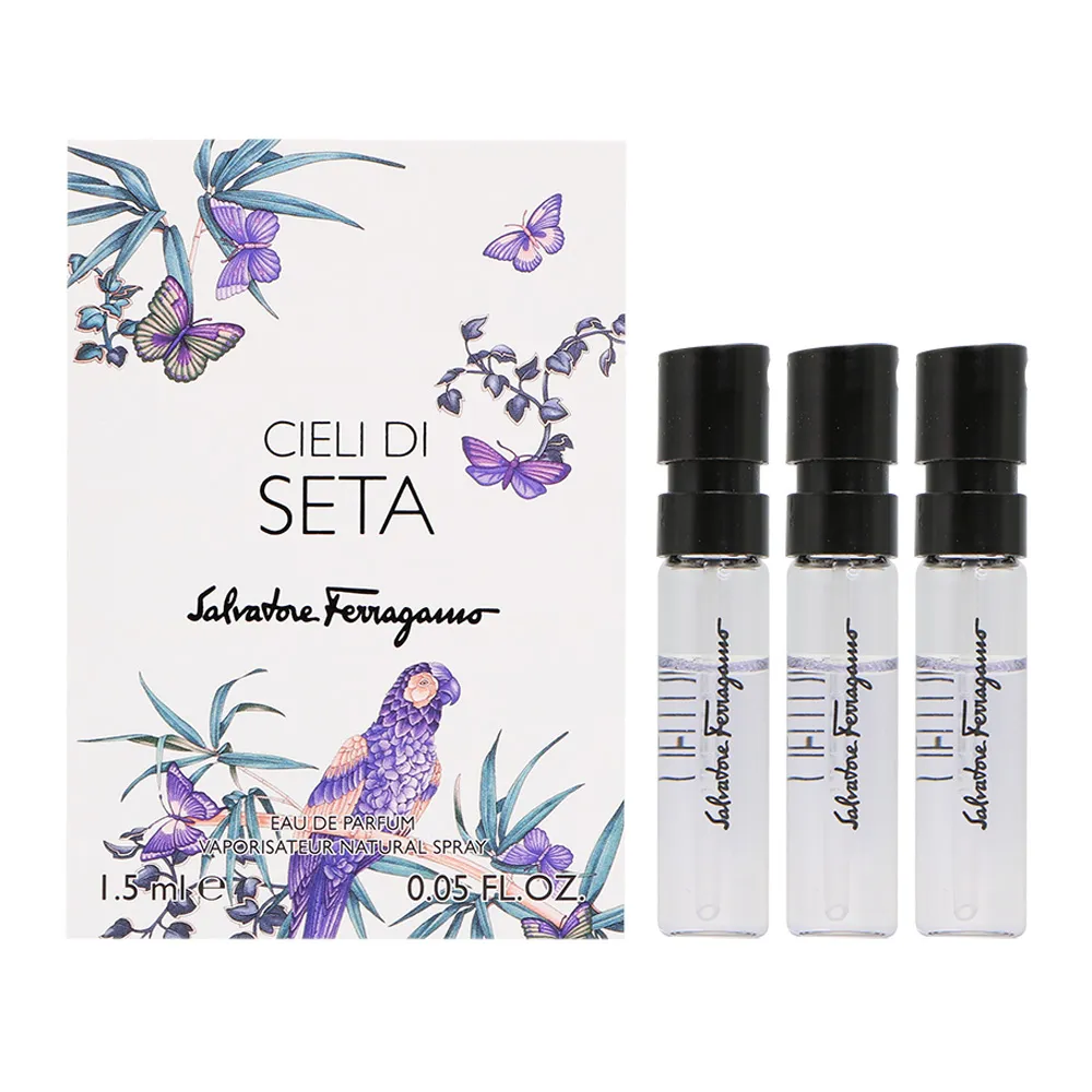 Salvatore Ferragamo菲拉格慕 玄魅伊人女性淡香精 5ml+伊人黎貝拉女性淡香精 5ml 小香 歷史價格詳細信息