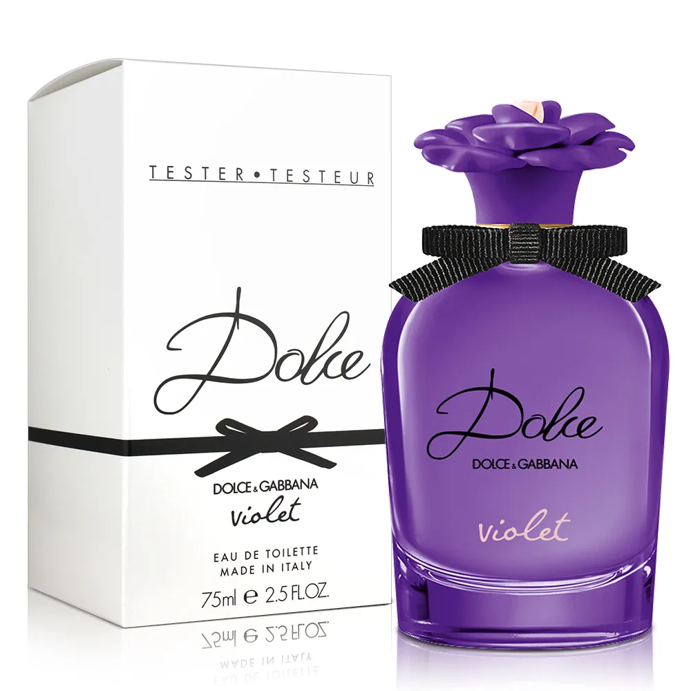 花園女性香水(容量100ML)~原廠公司貨 香氛 芳香劑 體香劑 歷史價格詳細信息