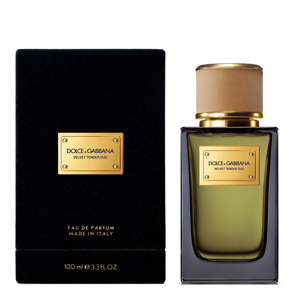 DOLEE 鵝頭牌 馬卡龍304雙色防滑保鮮盒二入組(780ml+1300ml) CI-1278BA 歷史價格詳細信息