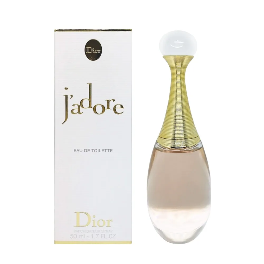 DIOR 真我宣言女性淡香精 50ML(贈TOUS熱銷小香水 4.5ML) 歷史價格詳細信息