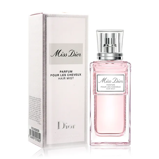 Dior 迪奧 霧面 指甲油 色號 999 MATE 歷史價格詳細信息