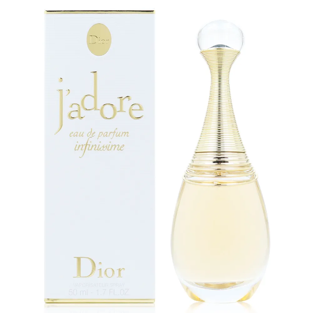 Dior 迪奧 j'adore 極蘊EDP 女性淡香精 針管小香 1ml 歷史價格詳細信息