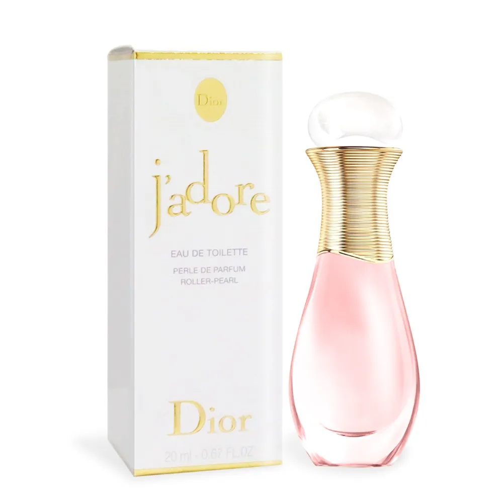 Dior 迪奧 j'adore 真我宣言淡香水50ML 歷史價格詳細信息