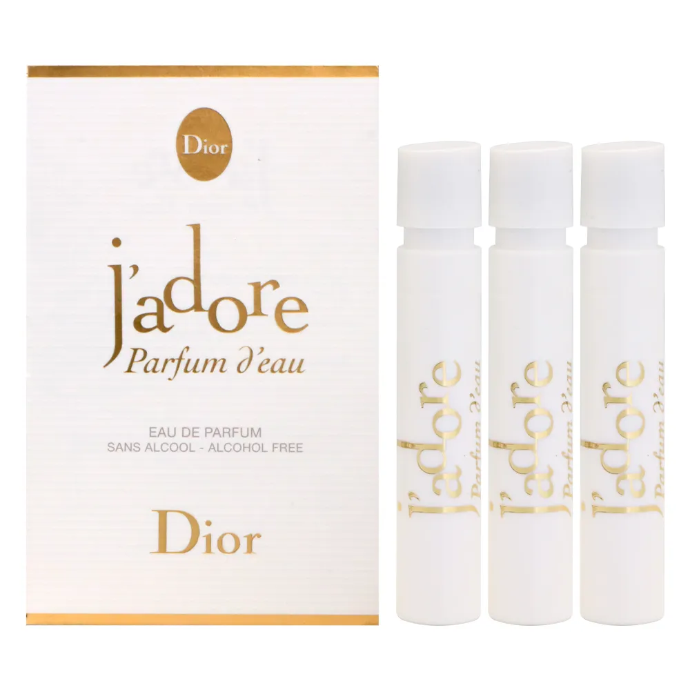 Dior迪奧 Jadore香氛 (真我宣言淡香精EDP)針管 1ml (3入組) 歷史價格詳細信息