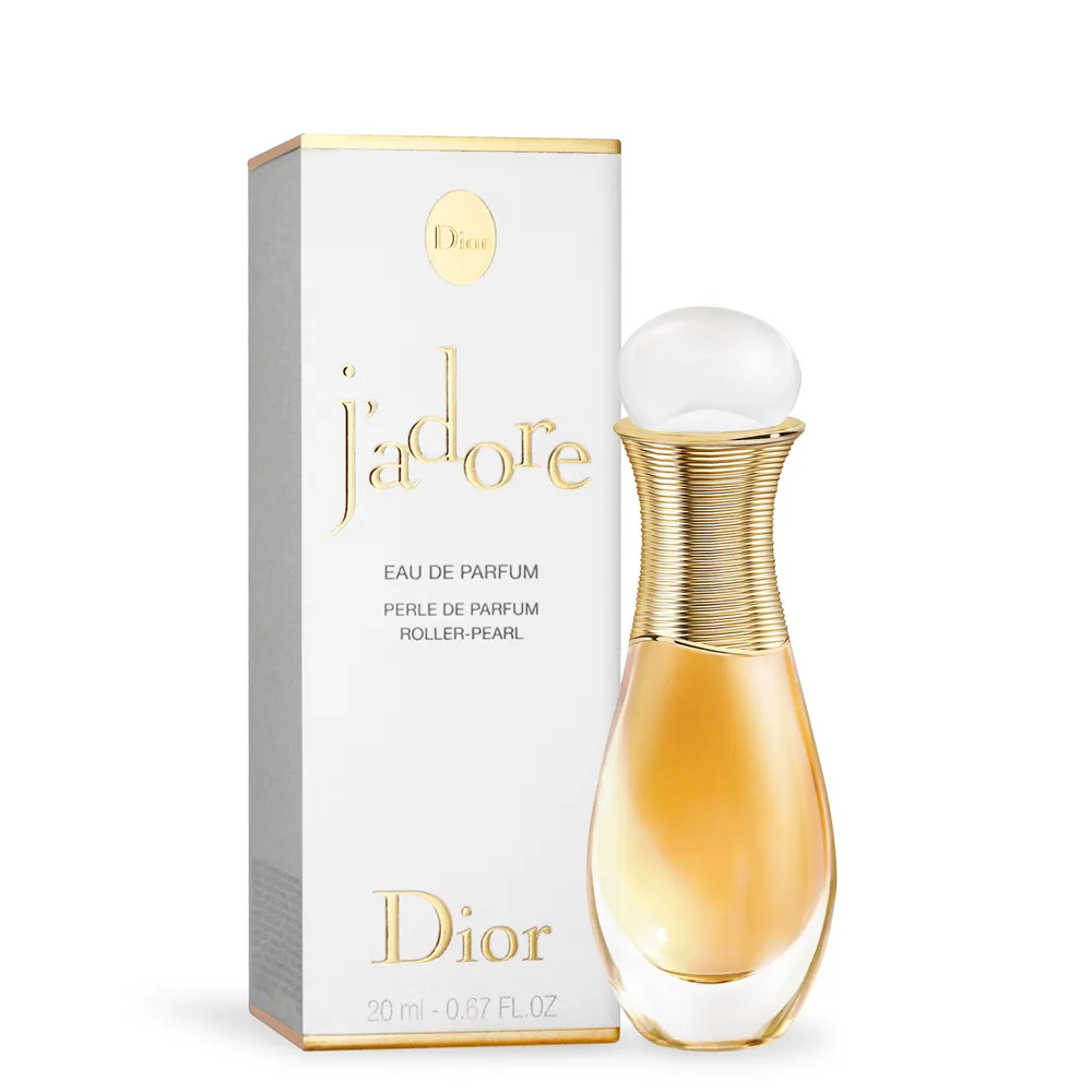 Dior迪奧 Jadore香氛 (真我宣言淡香精EDP)針管 1ml (3入組) 歷史價格詳細信息