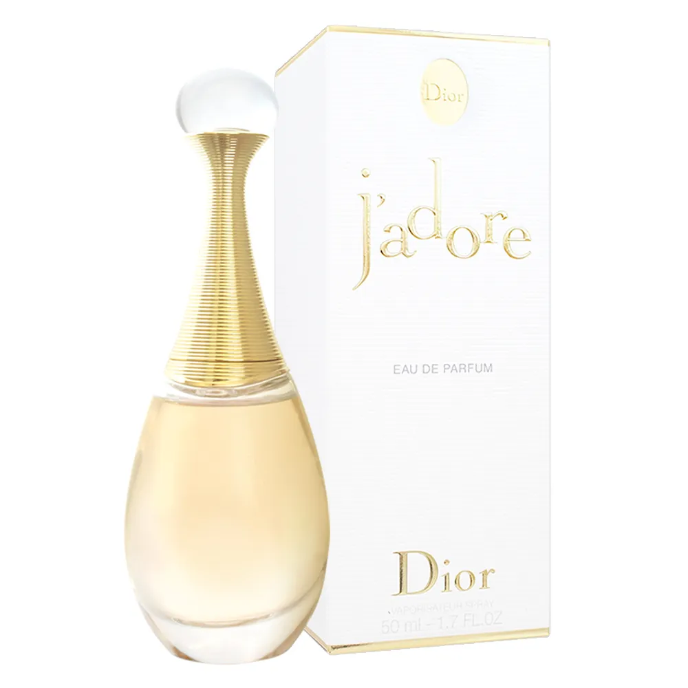 Dior 迪奧 Jadore Parfum dEau 澄淨香氛 EDP 5ml 歷史價格詳細信息