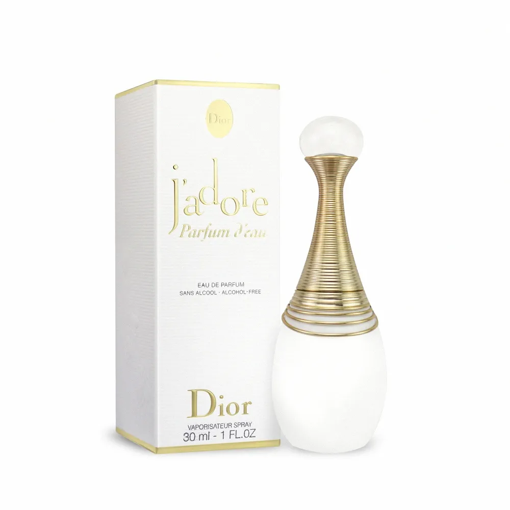 Dior迪奧 Jadore香氛 (真我宣言淡香精EDP)針管 1ml (3入組) 歷史價格詳細信息