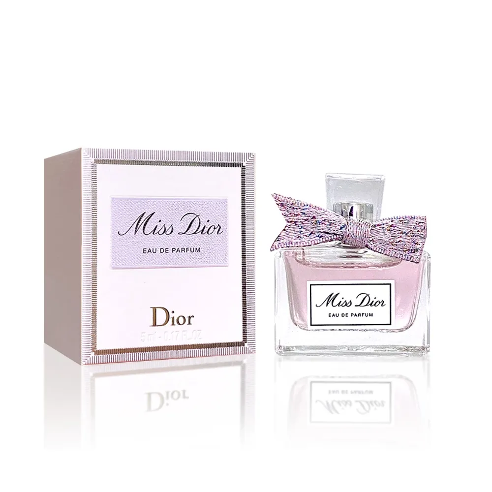 新版迪奧凝脂恒久粉餅 0N#，1N# 【美麗傳說】 歷史價格詳細信息