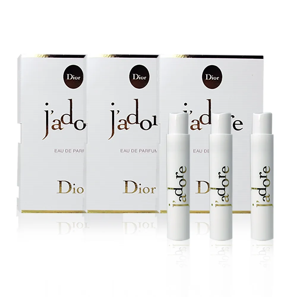 DIOR JADORE 真我宣言 淡香精禮盒-限定版（淡香精100ml+隨身瓶10ml+精巧香5ml）市價7500元 歷史價格詳細信息