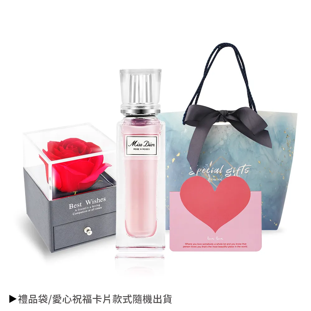 【Dior 迪奧】Miss Dior 玫瑰去角質精華油 175ml(平行輸入) 歷史價格詳細信息