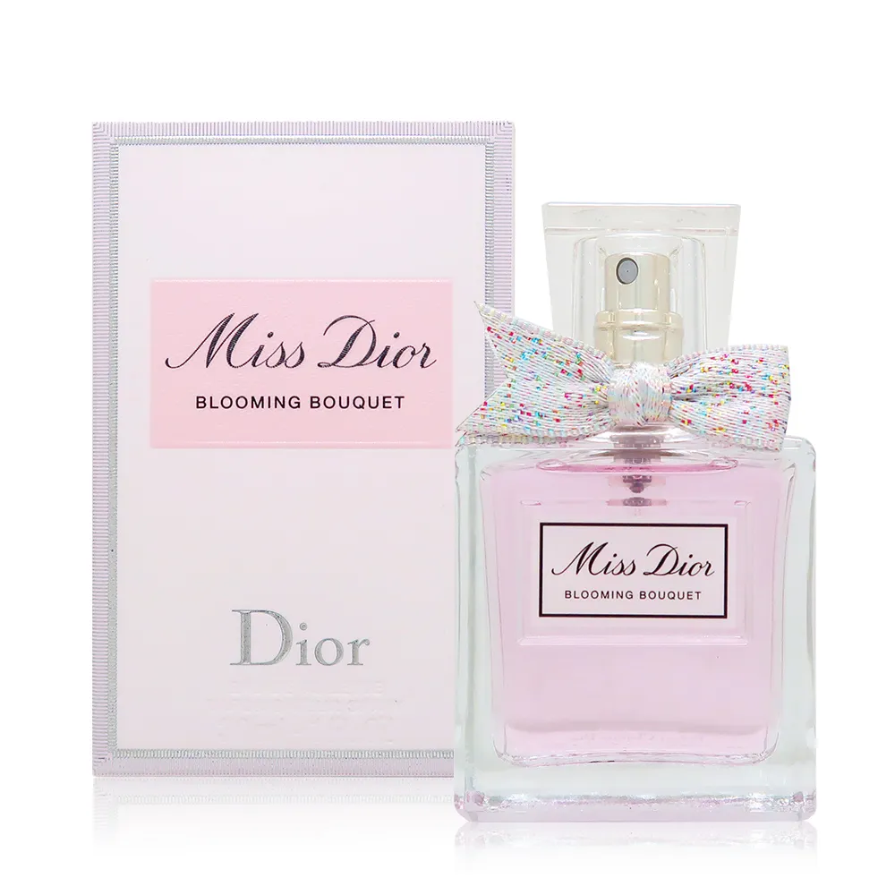 新版迪奧凝脂恒久粉餅 0N#，1N# 【美麗傳說】 歷史價格詳細信息