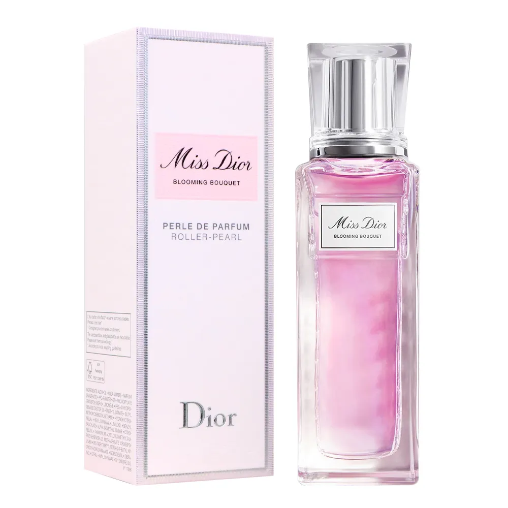 Dior 迪奧 Miss Dior 花漾迪奧芬芳身體乳(200ml)-國際航空版 歷史價格詳細信息