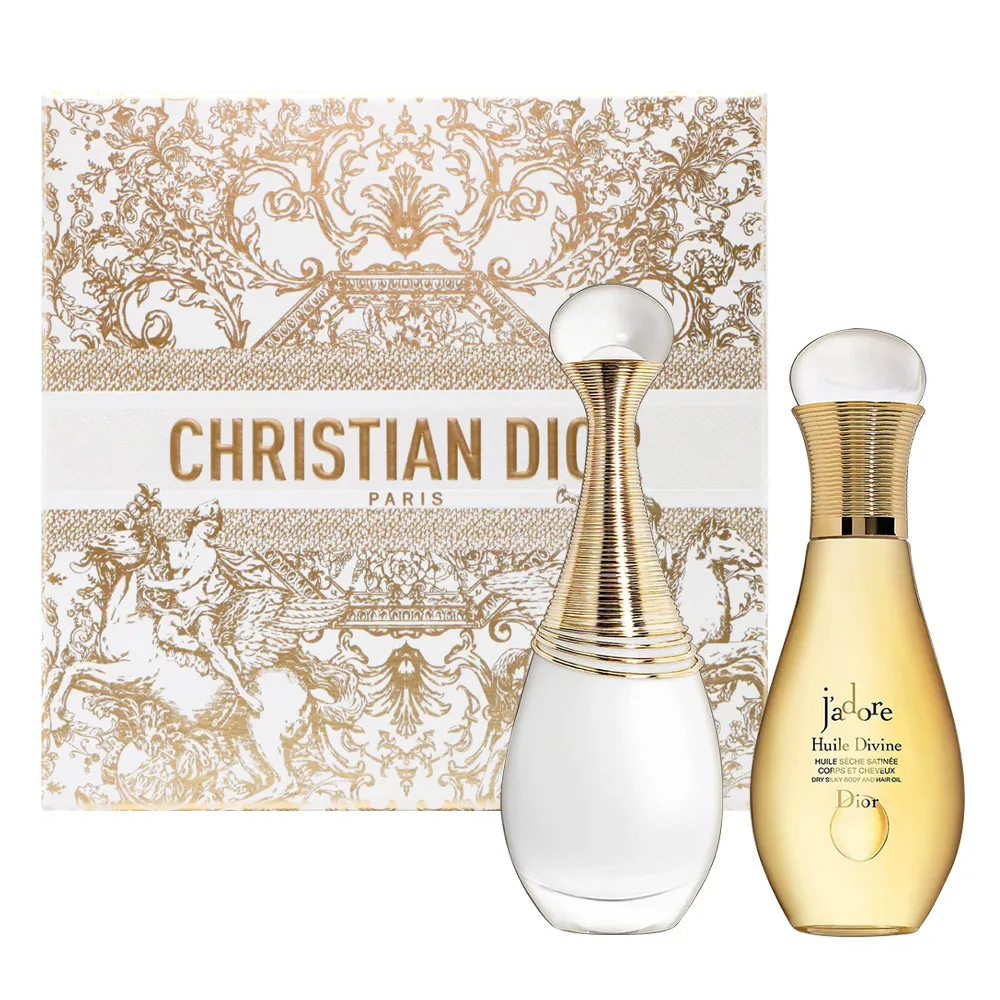 Dior迪奧 Jadore香氛 (真我宣言淡香精EDP)針管 1ml (3入組) 歷史價格詳細信息