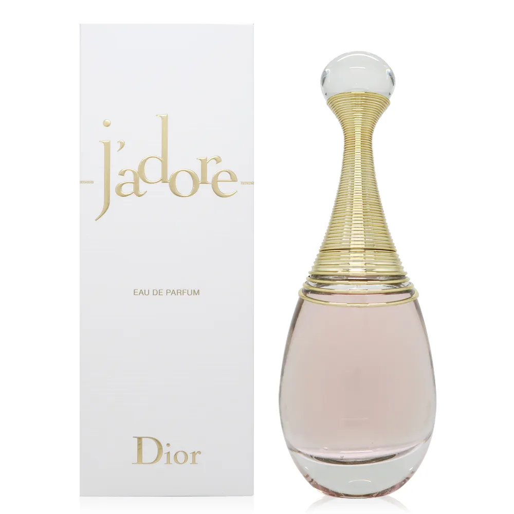 DIOR JADORE 真我宣言 淡香精禮盒-限定版（淡香精100ml+隨身瓶10ml+精巧香5ml）市價7500元 歷史價格詳細信息