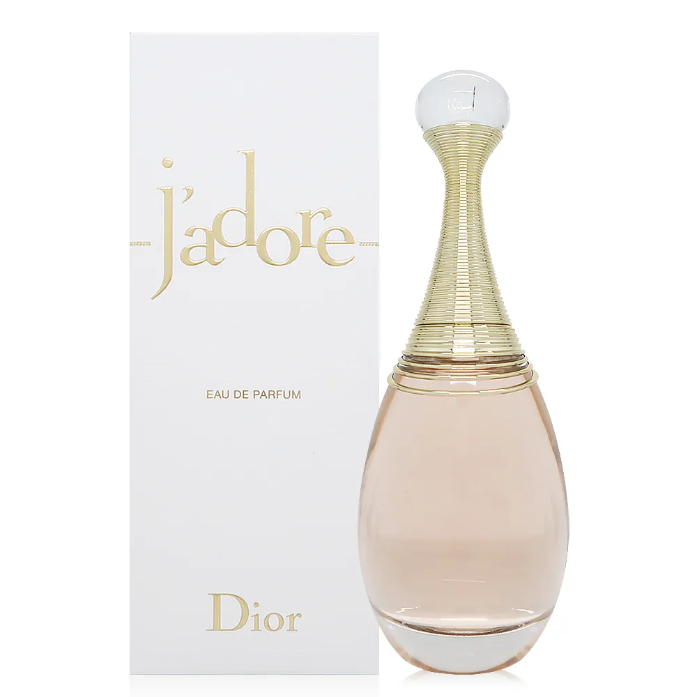 DIOR JADORE 真我宣言 淡香精禮盒-限定版（淡香精100ml+隨身瓶10ml+精巧香5ml）市價7500元 歷史價格詳細信息