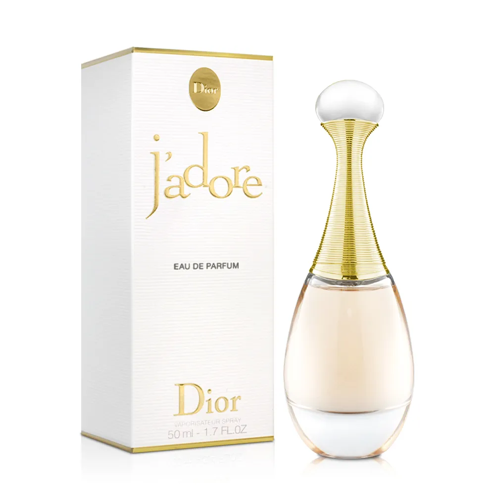 DIOR JADORE 真我宣言 淡香精禮盒-限定版（淡香精100ml+隨身瓶10ml+精巧香5ml）市價7500元 歷史價格詳細信息
