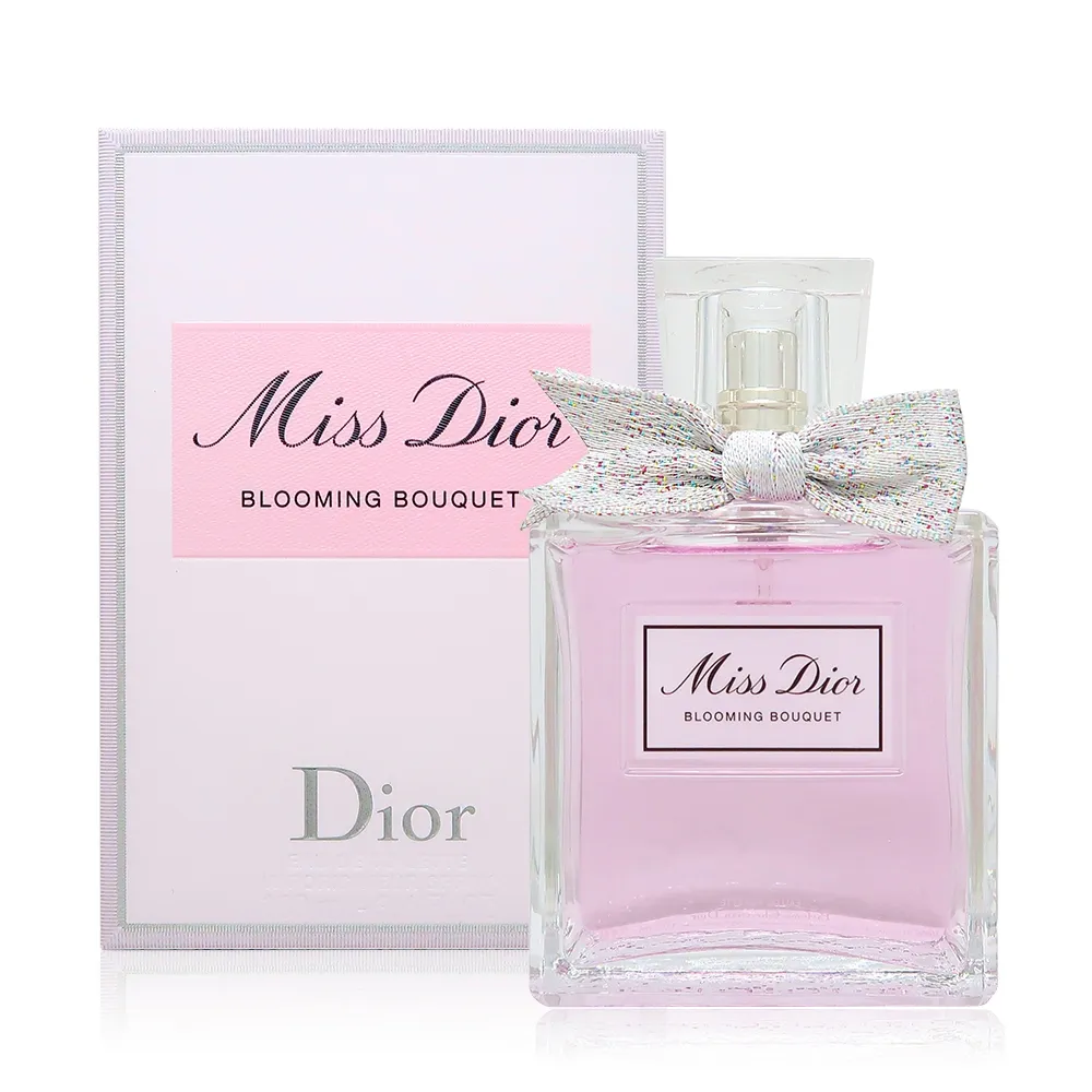Dior 迪奧 花漾迪奧淡香水 EDT 50ml (彩色蝴蝶結新版) 歷史價格詳細信息