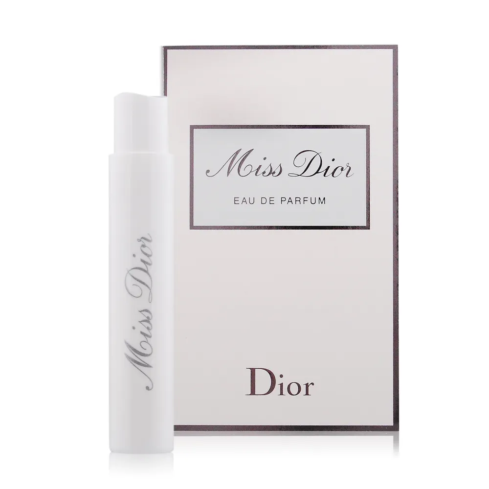Dior 迪奧Miss Dior 香氛 1ML針管小香 3入組 歷史價格詳細信息