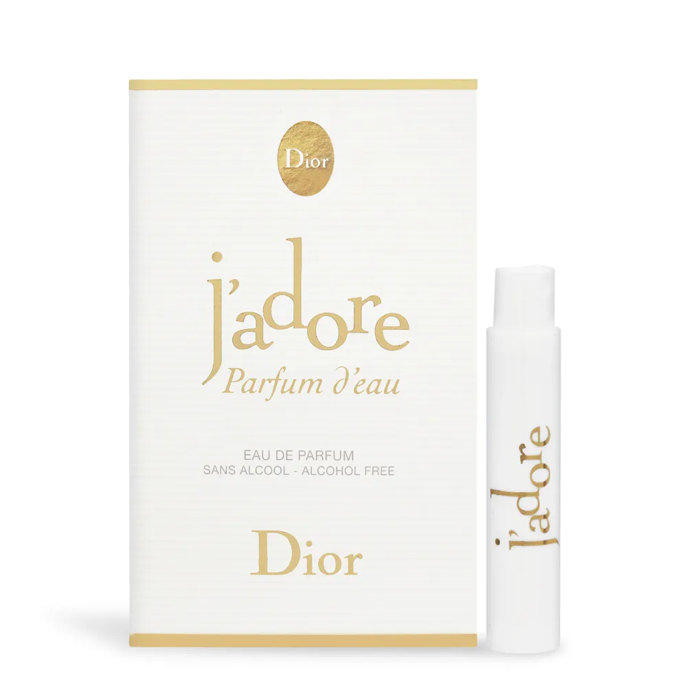 Dior 迪奧 Jadore澄淨香氛潤澤組 (澄淨香氛50ml+香氛滋潤精露75ml) 歷史價格詳細信息